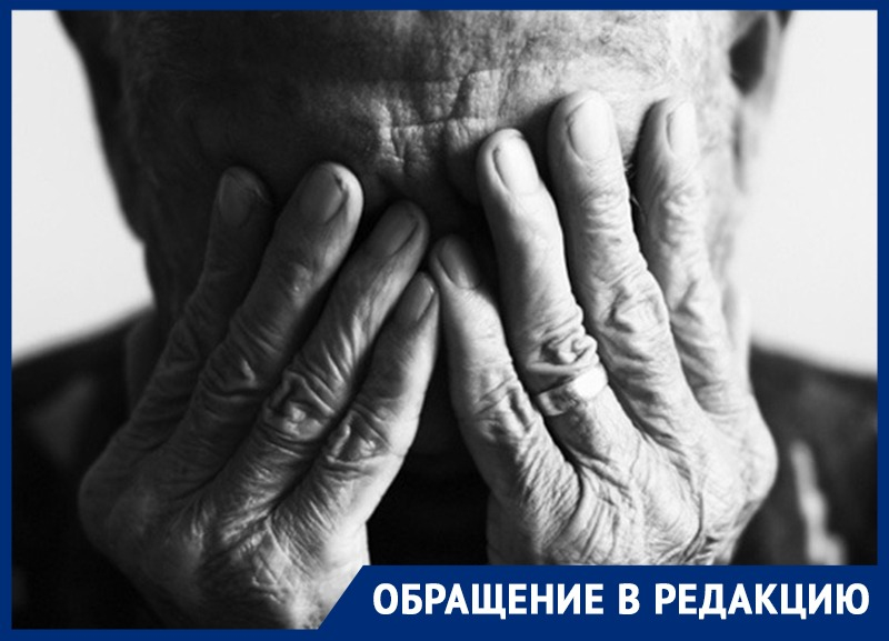 «Дождаться помощи и не умереть»: инвалид из Ессентуков уже восемь дней ждет врача