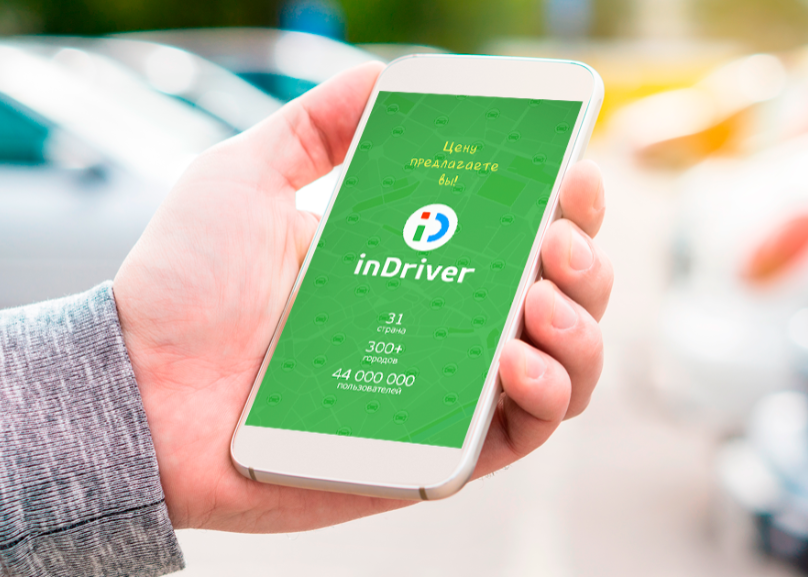 В Ставрополе начинает работу сервис заказа такси «inDriver» 0+