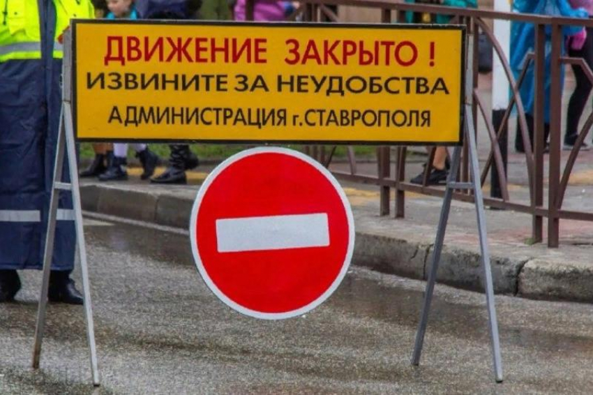 Поезд правды маршрут