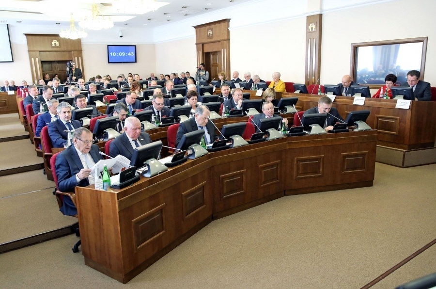 В бюджет Ставрополя внесены «социальные» поправки